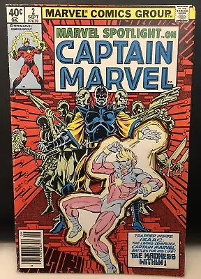 Buy Marvel Spotlight #2 Comic Marvel Comics Captain Marvel • 4.99£