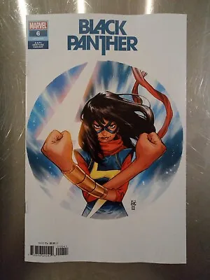 Buy Black Panther #6 Variant (Marvel, 2022) • 5.42£