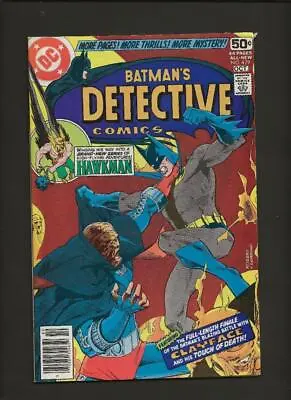 Buy Detective Comics 479 NM- 9.2 High Definition Scans * • 46.61£