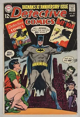 Buy Detective Comics #387 May 1969 VG • 19.73£