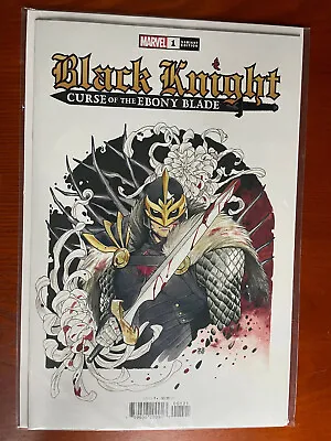 Buy Black Knight Curse Of The Ebony Blade 1 NM 9.4 Bag And Board Gemini Mailer • 4.36£