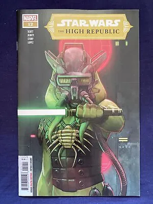 Buy Star Wars: The High Republic #12 - Bagged & Boarded • 5.45£