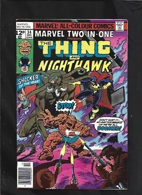 Buy MARVEL TWO IN ONE #34 VG+ (FREE SHIP ON $15 ORDER!) The Thing • 2.36£