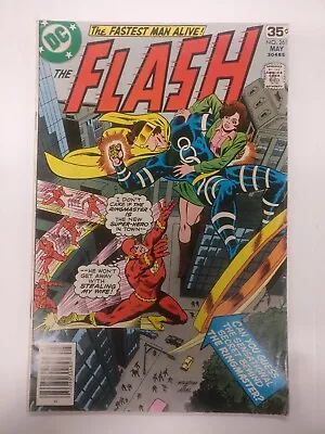 Buy The Flash #261 (1978) • 3.99£