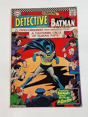 Buy Detective Comics 354 Batman DC Comics 1st App Dr. Tzin Tzin Silver Age 1966 • 27.65£