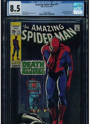 Buy Amazing Spider-man #75 Cgc 8.5 1969 Death Of Silvermane Stan Lee Lizard App Owtw • 229.08£