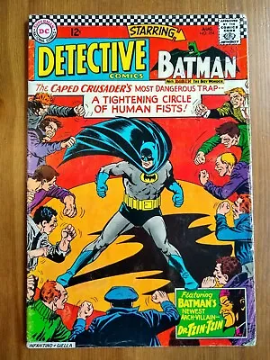 Buy Detective Comics 354, VG/FN (5.0), August 1966 REDUCED • 29.95£