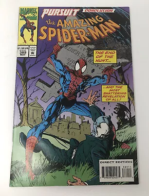Buy Amazing Spiderman #389 • 4.72£