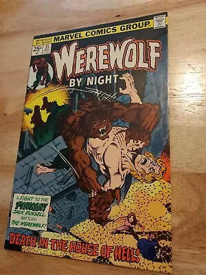 Buy Werewolf By Night #35 (1975) 8.0 VF / Starlin & Wrightson Cover! • 25.61£