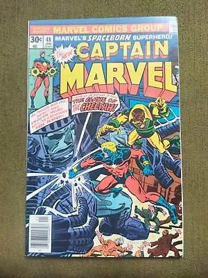 Buy Marvel Comics Captain Marvel #48 Al Milgrom Art 1st Appearance Cheetah VF+ • 15.98£