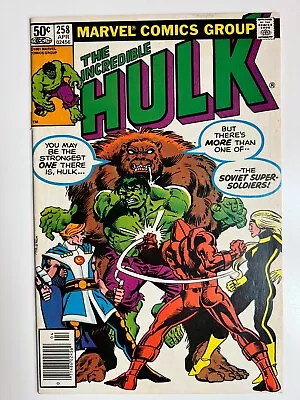 Buy The Incredible Hulk #258 (1981) 1st App Soviet Soldier VF • 7.94£