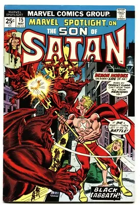 Buy Marvel Spotlight #15 1st Appearance Of Baphomet Son Of Satan 1973 • 21.06£