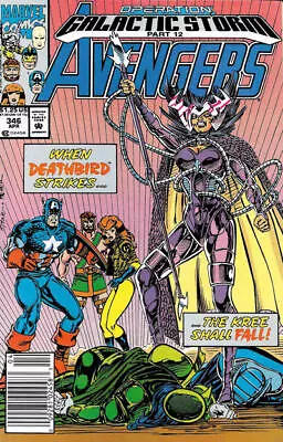 Buy Avengers, The #346 (Newsstand) FN; Marvel | Operation Galactic Storm 12 - We Com • 9.59£
