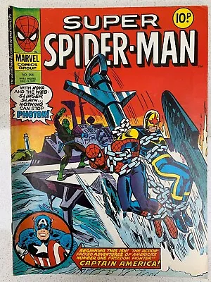 Buy MARVEL SUPER SPIDER-MAN COMIC #254 1977 Feat. Photon, Nova And Captain America • 2.99£