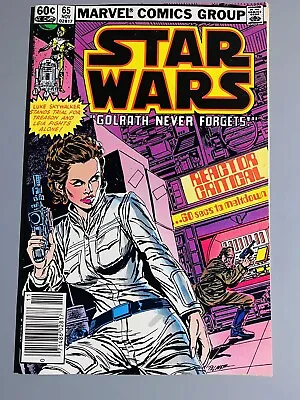 Buy Star Wars (1977) #65 - VFNM - Newsstand - Marvel, 1982 1st Print • 7.12£