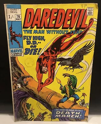 Buy Daredevil #76 Comic Marvel Comics 1971 • 8.49£