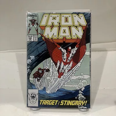Buy Iron Man Marvel Comics 226 • 4.36£