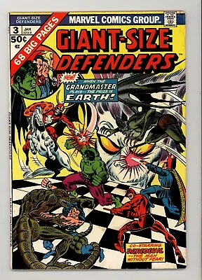 Buy Giant-Size Defenders 3 F/VF 1st Appearance Korvac 1975 • 31.66£