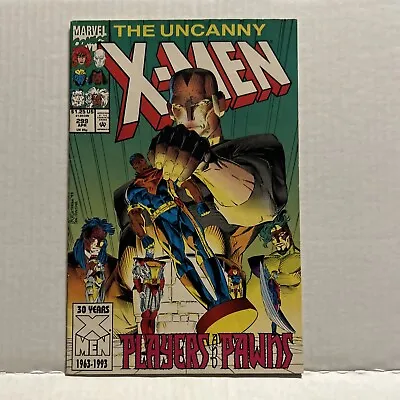 Buy The Uncanny X-Men Vol 1 #299 Marvel Comics April 1993 Lobdell Peterson • 2.36£