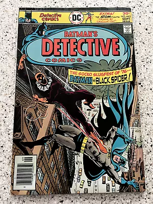 Buy Detective Comics #463 - Batman, 1st App Calculator & Black Spider • 4.02£