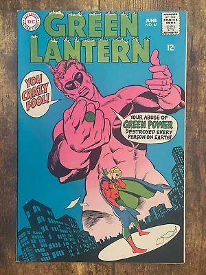 Buy Green Lantern #61 - FLAWLESS NEAR MINT 9.6 NM+ | G.A. Lantern - DC Comic 1968 • 36.78£