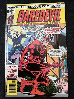 Buy Daredevil # 131. Marvel Comics. 1975. 1st App & Origin-Bullseye. Origin-Rose. NM • 380£