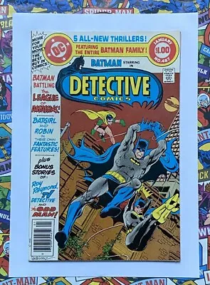 Buy Detective Comics #487 - Jan 1980 - League Of Assassins Appearance! - Nm- (9.2) • 26.24£