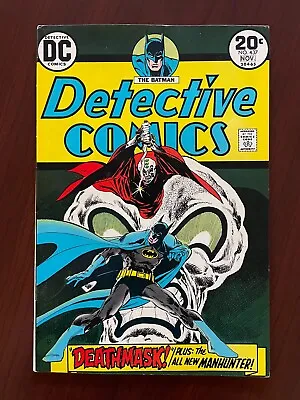Buy Detective Comics #437 (DC Comics 1973) Bronze Age Batman 1st Manhunter II 8.0 VF • 29.96£