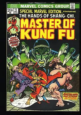 Buy Special Marvel Edition #15 FN+ 6.5 1st Shang-Chi Master Of Kung Fu! Marvel 1973 • 131.12£