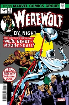 Buy Werewolf By Night #33 (RARE Facsimile Edition, Marvel Comics) • 9.99£