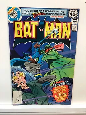 Buy Batman  # 307   NEAR MINT   Jan. 1979   Whitman Variant   1st App. Lucius Fox • 48.26£