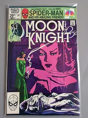 Buy Moon Knight Vol 1 #14 (1981) 1st Appearance Stained Glass Scarlet -Marvel Comics • 32£