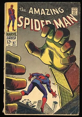 Buy Amazing Spider-man #67, GD+ 2.5, Mysterio; Cover Detached • 27.71£