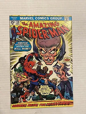 Buy Amazing Spider-Man 138 First Mindworm Appearance Romita Art 1974 MVS Intact • 46.70£