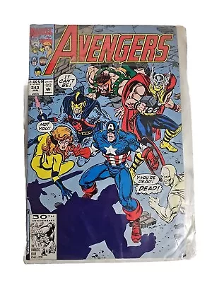 Buy Avengers Marvel Comics  Lot 7 - Issues 1991-1992 -  #343-349 - 30th Anniversary • 12.02£