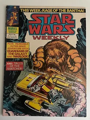 Buy Star Wars Weekly #74 Vintage Marvel Comics UK. • 2.95£