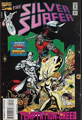 Buy SILVER SURFER (1987) #97 - Back Issue • 5.99£