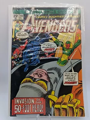 Buy The Avengers #140 (Marvel, October 1975) • 8.04£