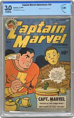 Buy Captain Marvel Adventures #29 CBCS 3.0 1943 21-096B50E-006 • 233.24£