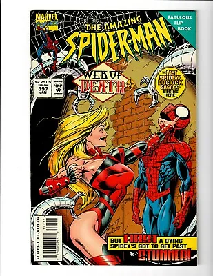 Buy The Amazing Spider-Man Marvel Comic Book Issue #397 January 1994  • 7.88£