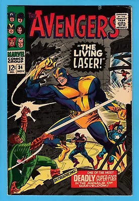 Buy The AVENGERS- Lot Of 6 #'s 31, 32, 34, 35, 36 & 37 Avg. VGFN CENTS COPIES - 1966 • 51£