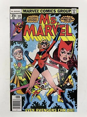 Buy Ms. Marvel #18 1st Appearance Mystique 1978 Marvel Comics MCU X-Men • 70.96£