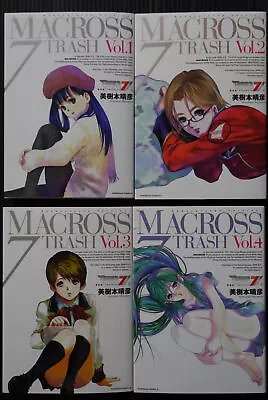 Buy Macross 7 Trash Redecorated Vol.1-4 Manga Complete Set By Haruhiko Mikimoto • 79.55£