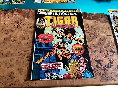 Buy Marvel Chillers - Tigra The Were Woman  1976 - Issues 3,4,5,7 • 9£