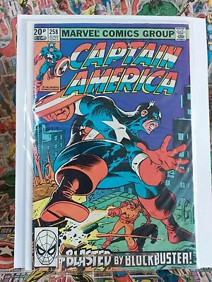Buy Captain America #258 NM Marvel • 7.95£