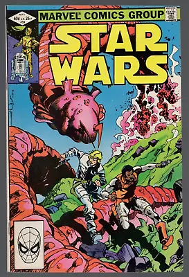 Buy Star Wars #59 Marvel 1982 VF/NM 9.0 • 39.18£