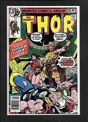 Buy Thor #276 (1978):  Mine...This Hammer!  John Buscema Art! FN/VF (7.0)! • 5.52£