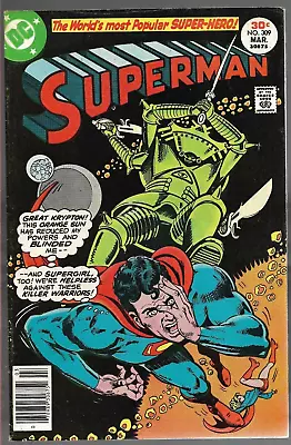 Buy SUPERMAN (1939) #309 - Back Issue (S) • 9.99£