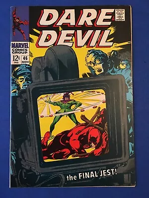 Buy Daredevil #46 FN/VFN (7.0) MARVEL ( Vol 1 1968) (4) • 26£