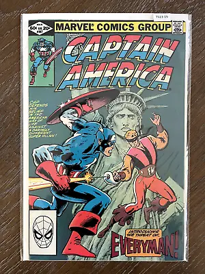 Buy Captain America #267 Marvel Comic Book 8.5 Ts13-19 • 9.45£
